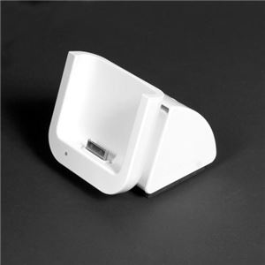 （まとめ）サンコー iPhone用180度回転式クレードル（ホワイト） USBIPZ11【×5セット】