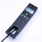 （まとめ）サンコー Skype Phone AKIBA56【×2セット】