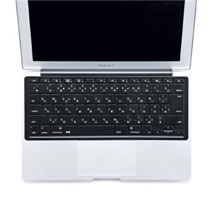 （まとめ）サンワサプライ ノート用シリコンキーボードカバー FA-MAC3BK【×2セット】