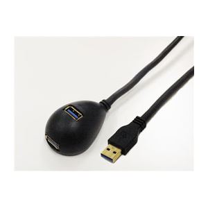 （まとめ）ミヨシ（MCO）USB3.0卓上延長ケーブル 1.8m USB-3018J／BK【×2セット】