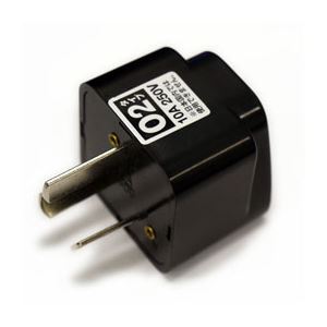 （まとめ）ミヨシ（MCO）旅人専科海外用電源変換プラグ O2タイプ MBA-AO2【×20セット】