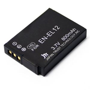 （まとめ）日本トラストテクノロジー デジタルカメラ 互換バッテリー Nikon対応 MBH-EN-EL12【×3セット】