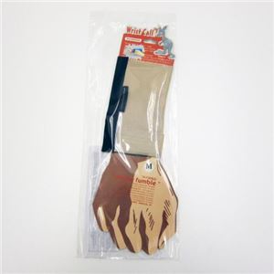（まとめ）