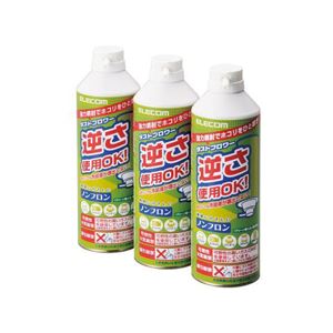 （まとめ）エレコム ダストブロワー ECO（エアダスター） AD-ECOMT【×2セット】