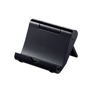 （まとめ）サンワサプライ iPadスタンド（ブラック） PDA-STN7BK【×2セット】