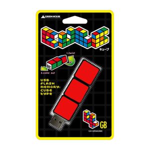 （まとめ）GREENHOUSE キューブ型USBフラッシュメモリ 4GB GH-UFD4GRBC【×3セット】