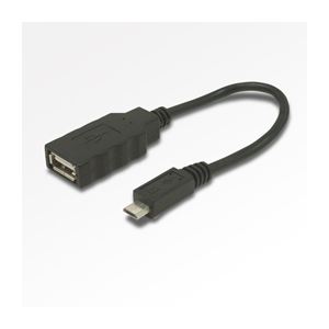 （まとめ）ミヨシ（MCO）USBホストケーブル 0.16m USB-H015BK【×10セット】