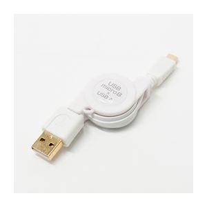 （まとめ）ミヨシ（MCO）マイクロUSB 巻き取りケーブル 0.8m 白 MUL-M28／WH【×5セット】