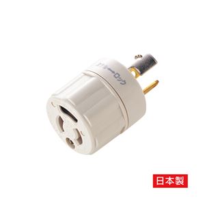 （まとめ）サンワサプライ 3P-引掛変換アダプタ TAP-AD5N【×2セット】