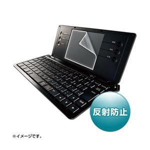 （まとめ）サンワサプライ 液晶保護反射防止フィルム（キングジムpomeraDM100用） PDA-FDM100【×3セット】