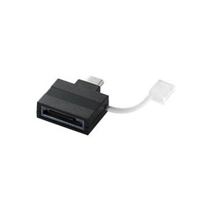 （まとめ）エレコム Micro-USB変換アダプタ MPA-AUMBADBK【×5セット】