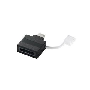（まとめ）エレコム Micro-USB変換アダプタ MPA-FSMBADBK【×5セット】