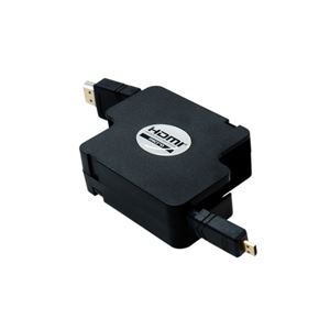 （まとめ）ミヨシ（MCO）HDMIコードリ-ルタイプケーブル HDMI-マイクロHDMI 1.2m ブラック HDM-HERD12／BK【×2セット】