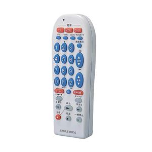 （まとめ）スマイルキッズ タッテるリモコン ATV103【×3セット】