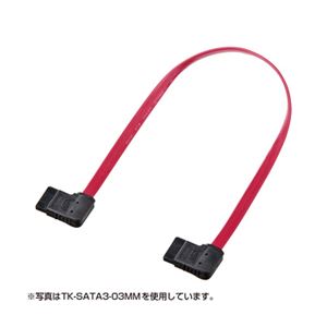 （まとめ）サンワサプライ 右右L型シリアルATA3ケーブル TK-SATA3-05MM【×3セット】
