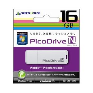 （まとめ）GREENHOUSE USBフラッシュメモリ ピコドライブN 16GB GH-UFD16GN【×2セット】