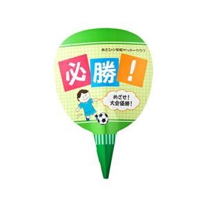 （まとめ）サンワサプライ マルチタイプ手作りエコうちわ（2本分） JP-UTIWA7E【×10セット】