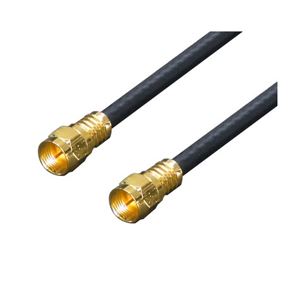 （まとめ）変換名人 アンテナ 4Cケーブル 20.0m +L型+中継 F4-2000【×2セット】
