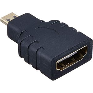 （まとめ）変換名人 HDMI（メス）→micro HDMI（オス） HDMIB-MCHDAG【×5セット】
