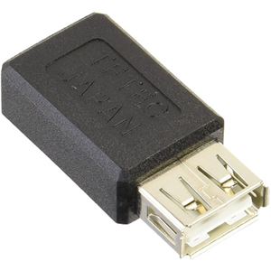 （まとめ）変換名人 USB A（メス）→miniUSB（メス） USBAB-M5BN【×20セット】