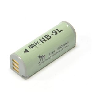 （まとめ）日本トラストテクノロジー デジタルカメラ互換バッテリー MyBattery HQ for NB-9L Canon IXY 1・3・50S・51S用【×3セット】