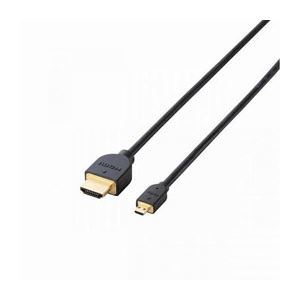 （まとめ）エレコム タブレットPC用HDMIケーブル（A-D） TB-HD14EU10BK【×2セット】