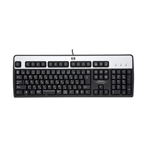 （まとめ）サンワサプライ シリコンキーボードカバー FA-HP4N【×2セット】