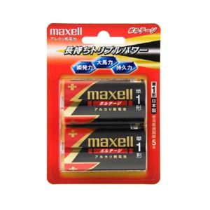 （まとめ）maxell（マクセル）アルカリ乾電池ボルテージ 単1形2本ブリスターパック LR20（T） 2B【×10セット】