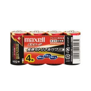 （まとめ）maxell（マクセル）単2形アルカリ乾電池ボルテージ 4本パック LR14（T） 4P【×10セット】