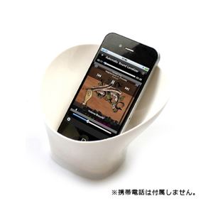 （まとめ）ランドポート エコスピーカー ホワイト ECS-01WH【×3セット】