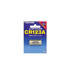 （まとめ）TOSHIBA（東芝） カメラ用リチウム電池 CR123AG【×10セット】