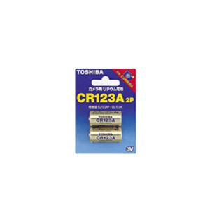（まとめ）TOSHIBA（東芝） カメラ用リチウム電池 CR123AG 2P【×5セット】