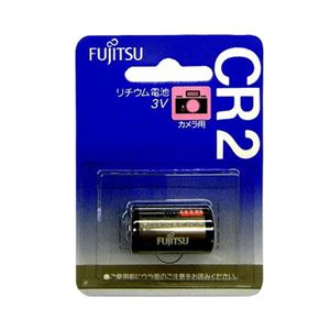 （まとめ）富士通 FDK カメラ用リチウム電池 CR2C【×10セット】