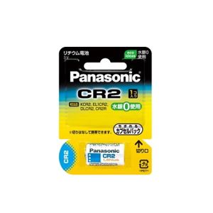 （まとめ）パナソニック カメラ用リチウム電池 CR-2W【×5セット】