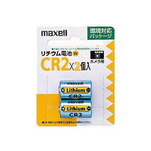 （まとめ）maxell（マクセル） カメラ用リチウム電池 CR2.2BP【×5セット】