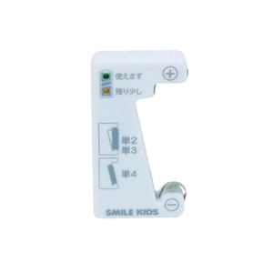 （まとめ）旭電機化成 スマイルキッズ エコ電池チェッカー ADC-08【×5セット】