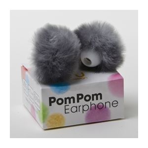 （まとめ）ランドポート ポンポン イヤホン グレイ POM-12GY【×3セット】