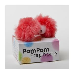 （まとめ）ランドポート ポンポン イヤホン ウォーターメロン POM-50WM【×3セット】