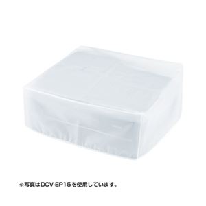 （まとめ）サンワサプライ プリンタカバー（EPSONEP-905A、EP-905F用） DCV-EP16【×3セット】