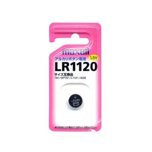 （まとめ）maxell（マクセル）アルカリボタン電池 LR1120.1BS【×20セット】