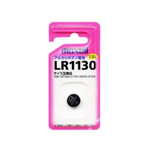（まとめ）maxell（マクセル）アルカリボタン電池 LR1130.1BS【×20セット】