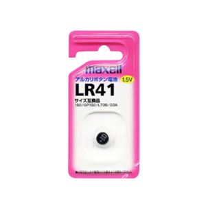 （まとめ）maxell（マクセル）アルカリボタン電池 LR41.1BS【×20セット】
