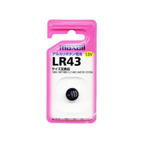 （まとめ）maxell（マクセル）アルカリボタン電池 LR43.1BS【×20セット】