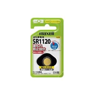 （まとめ）maxell（マクセル） 酸化銀電池 SR1120.1BS.C【×5セット】