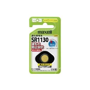 （まとめ）maxell（マクセル） 酸化銀電池 SR1130.1BS.C【×5セット】