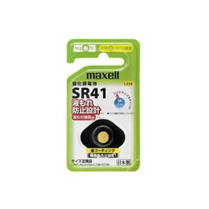 （まとめ）maxell（マクセル） 酸化銀電池 SR41.1BS.C【×5セット】