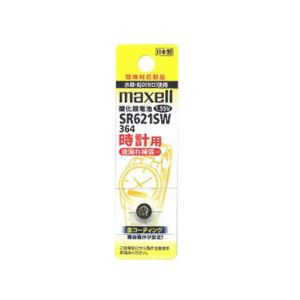 （まとめ）maxell（マクセル）時計用ボタン電池 SR621SW 1BT A【×10セット】