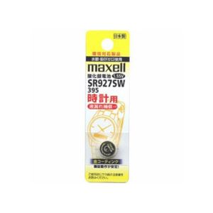 （まとめ）maxell（マクセル）時計用ボタン電池 SR927SW 1BT A【×10セット】