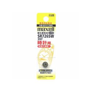 （まとめ）maxell（マクセル）時計用ボタン電池 SR726SW 1BT A【×10セット】