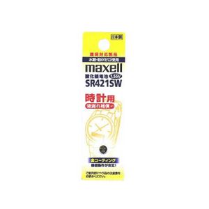 （まとめ）maxell（マクセル）時計用ボタン電池 SR421SW 1BT A【×10セット】
